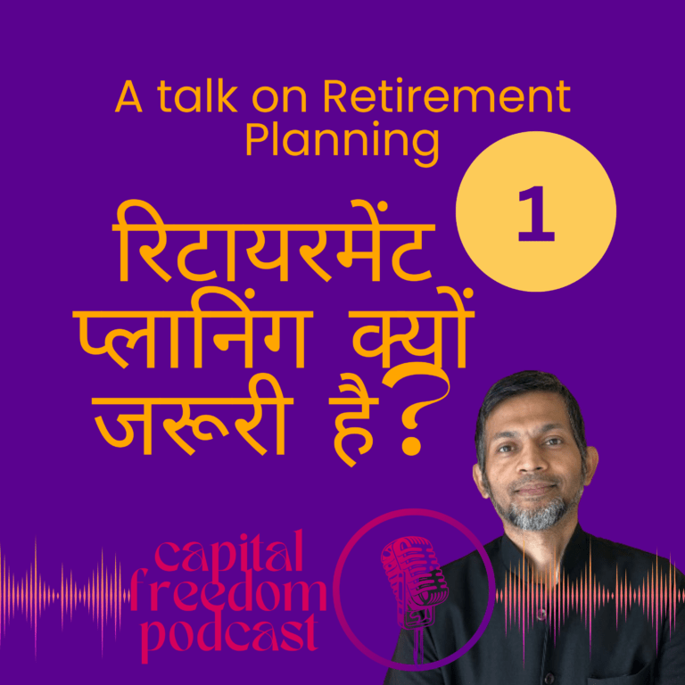 A talk on retirement planning part1